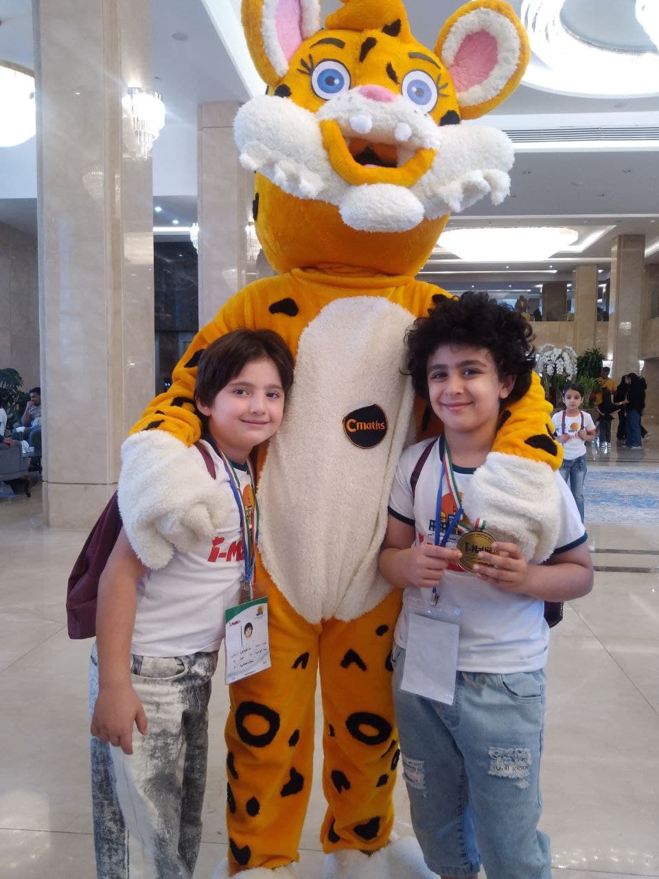 کانون ریاضی مازندران (نکا)