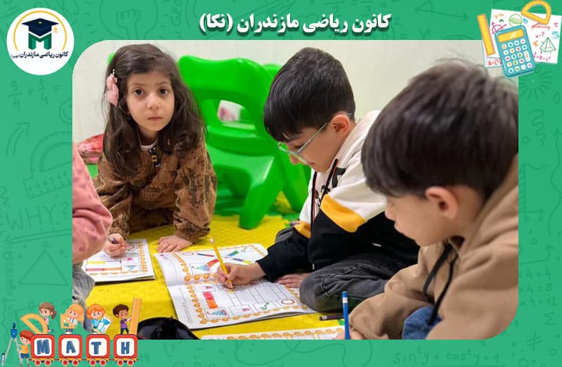 دارای تخصصی ترین گروه مشاوره از ابتدایی تا کنکور