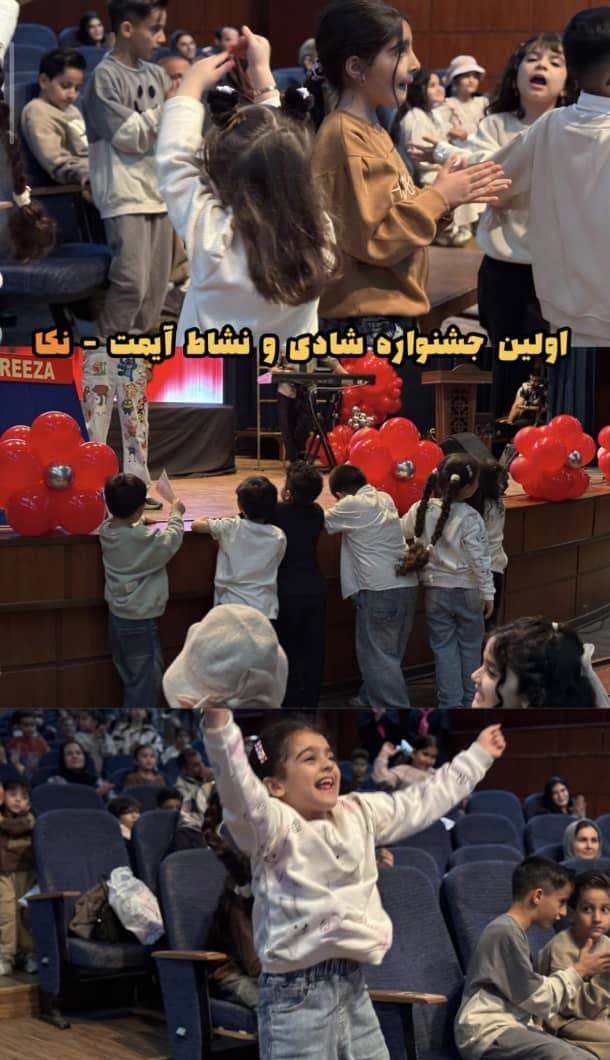 اهدا گواهینامه به فارغ التحصیلان
